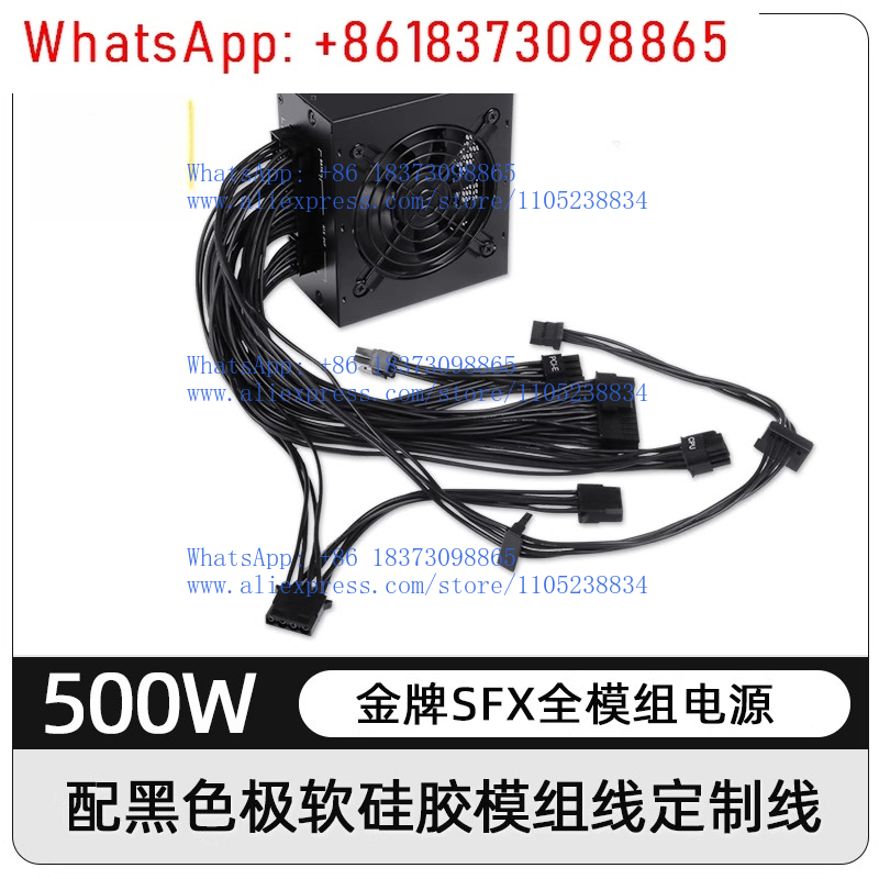 Sfx Power Supply 850W Gold - untuk PSU Modular SFX Faktor Bentuk