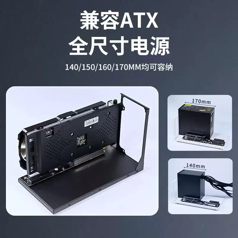 External Gpu Dock Pcie 4.0 Oculink - GDS1-ATX Braket Dock GPU Eksternal Antarmuka