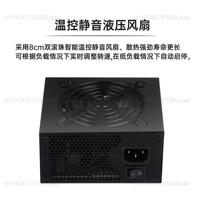 Sfx Power Supply 850W Gold - PSU Modular SFX Faktor Bentuk Kecil