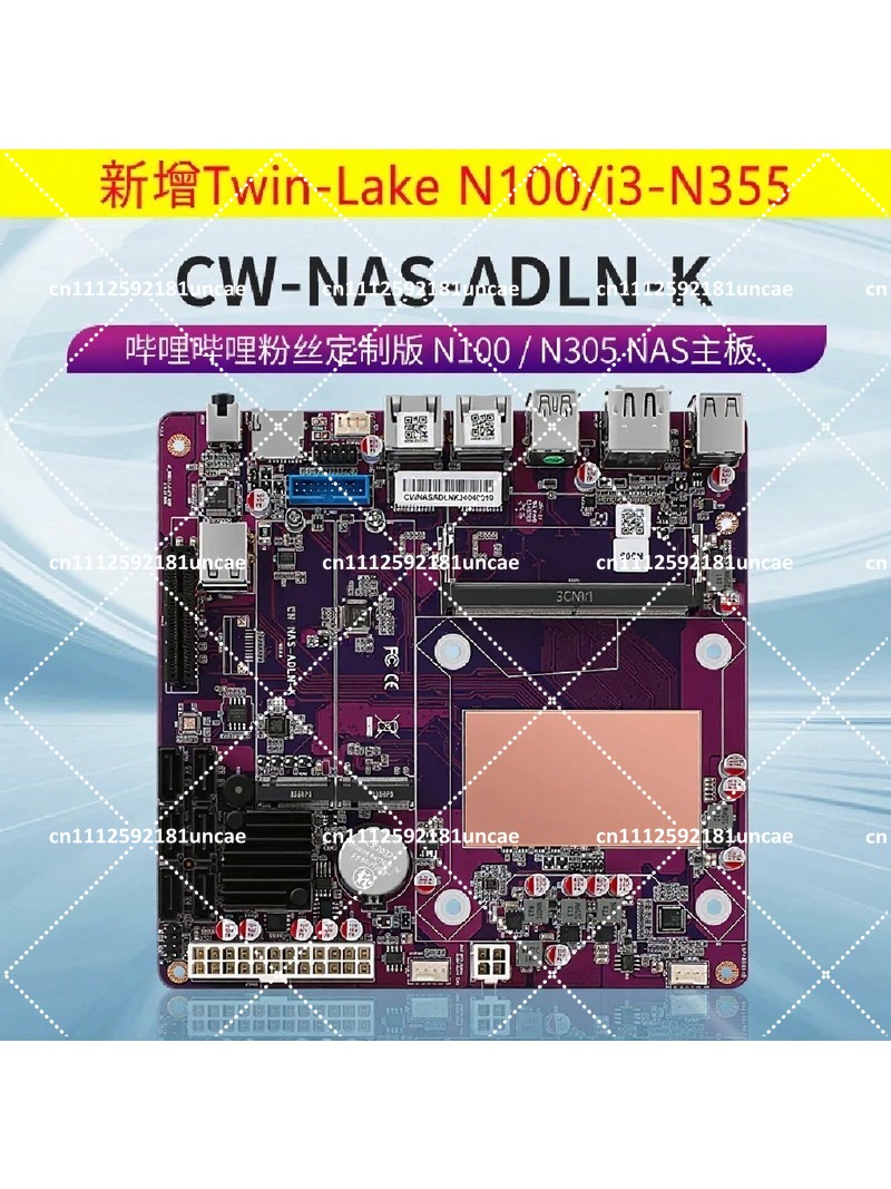 Motherboard NAS DDR5 Generasi  - Nas Motherboard N100 6 Sata ulasan dan harga