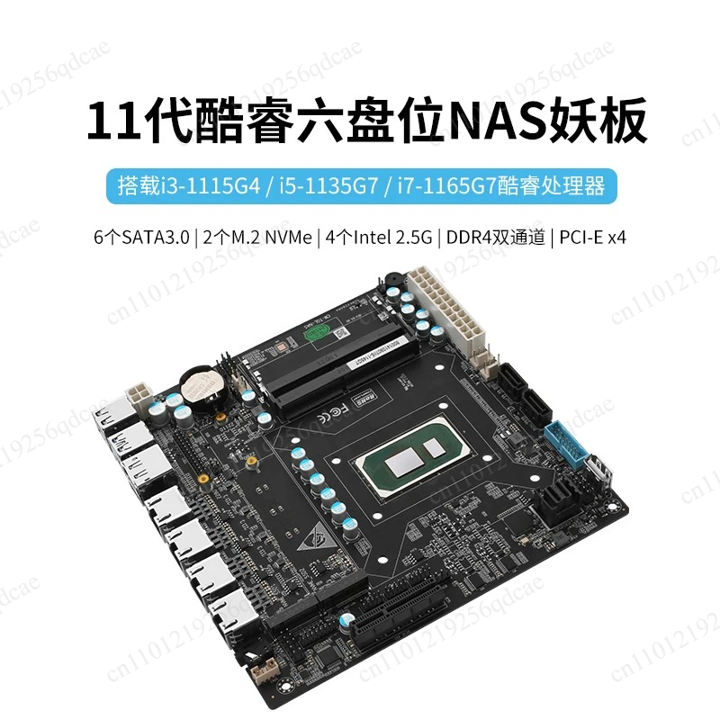 Motherboard NAS 10 Gigabit yan - Nas Motherboard N100 6 Sata ulasan dan harga
