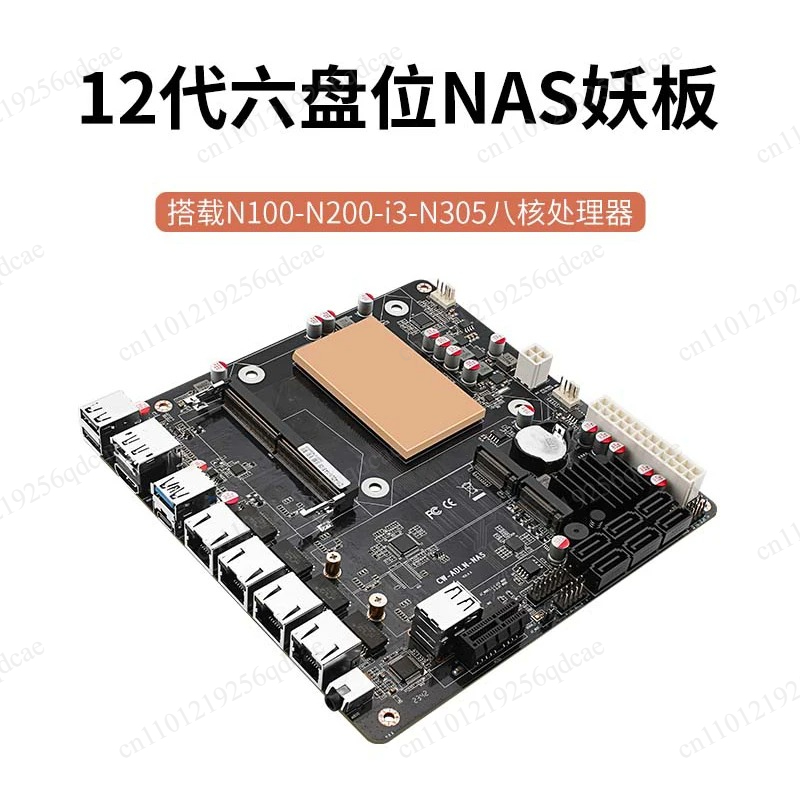Motherboard NAS 10 Gigabit yan - Nas Motherboard N100 6 Sata ulasan dan harga