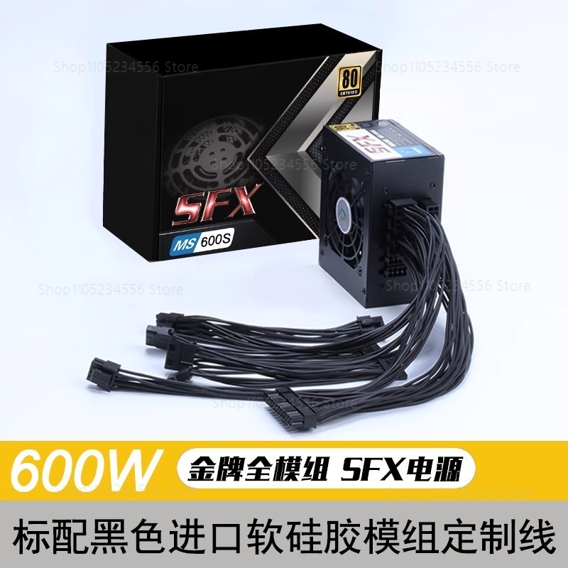 PSU Modular SFX 80 Plus Gold 5 - Sfx Power Supply 850W Gold ulasan dan harga