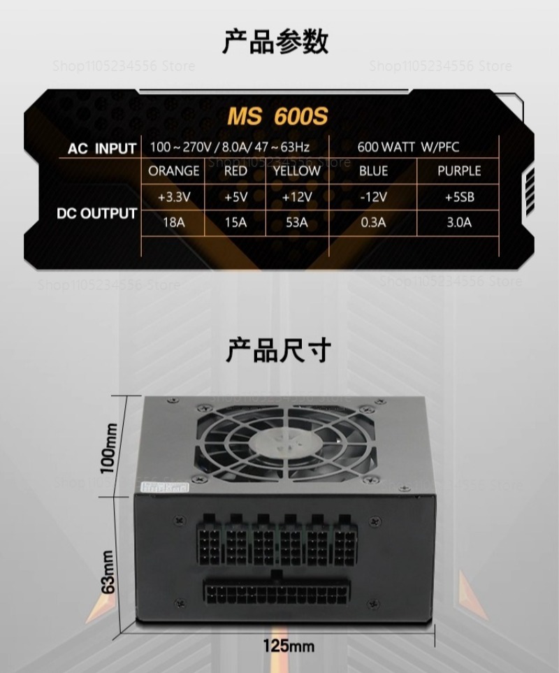 PSU Modular SFX 80 Plus Gold 5 - Sfx Power Supply 850W Gold ulasan dan harga