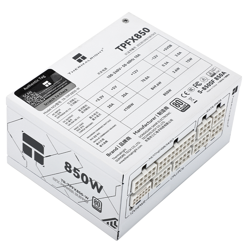 Thermalright TR-TPFX850-W catu - Sfx Power Supply 850W Gold ulasan dan harga