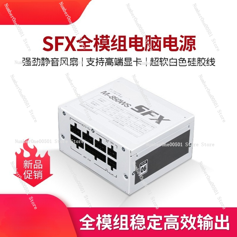 PSU Gold Full Modular SFX 500W - Sfx Power Supply 850W Gold ulasan dan harga