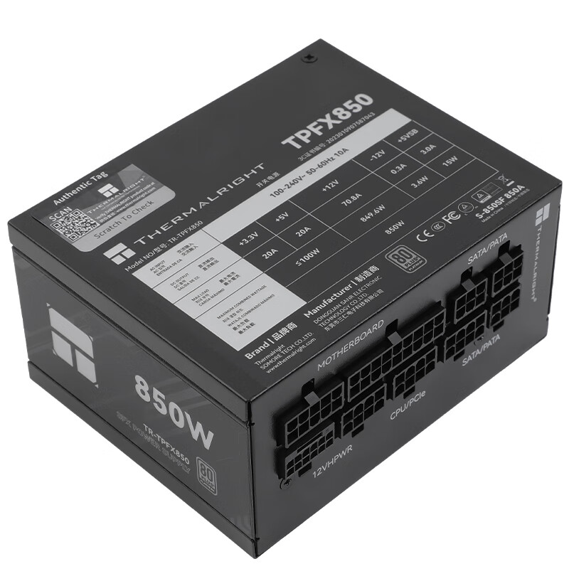 Thermalright TR-TPFX850 catu d - Sfx Power Supply 850W Gold ulasan dan harga